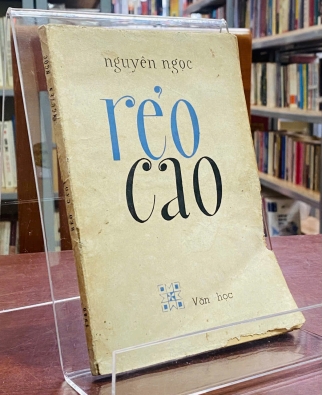 RẺO CAO - NGUYÊN NGỌC 