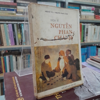 HỌA SĨ NGUYỄN PHAN CHÁNH - NGUYỄN TÚ, NGUYỄN PHAN CẢNH