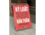 KỶ LUẬT BẢN THÂN - PEG DAWSON EDD RICHARD GUARE, PHD