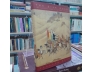 THE SILK ROAD - CON ĐƯỜNG TƠ LỤA - FRANCES WOOD