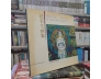 selected paintings of zhao song sheng - tuyển tập tác phẩm của zhao song sheng