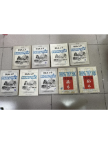 ĐỊA LÝ PHONG THỦY - TRẦN VĂN HẢI
