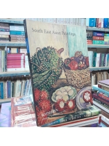 SOUTH EAST ASIAN PAINTINGS - TRANH ĐÔNG NAM Á