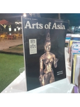 ARTS OF ASIA tập 28 số 2