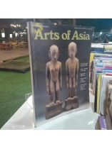 ARTS OF ASIA tập 29 số 5