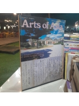ARTS OF ASIA tập 27 số 4