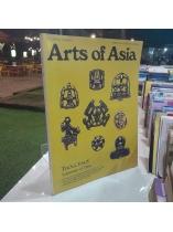 ARTS OF ASIA tập 28 số 3