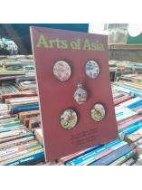 ARTS OF ASIA TẬP 28 SỐ 6