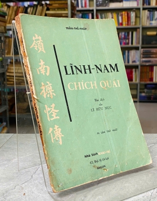 LĨNH NAM CHÍCH QUÁI - TRẦN THẾ PHÁP 