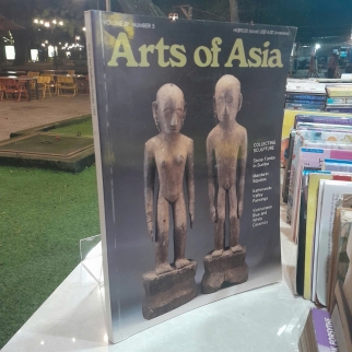 ARTS OF ASIA tập 29 số 5