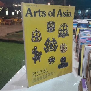 ARTS OF ASIA tập 28 số 3