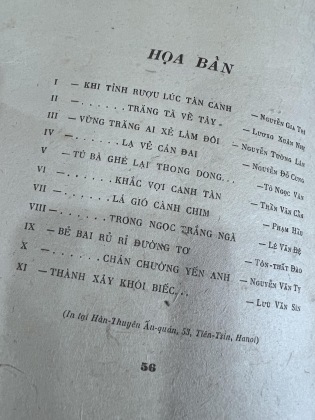 TẬP VĂN HỌA KỶ NIỆM NGUYỄN DU