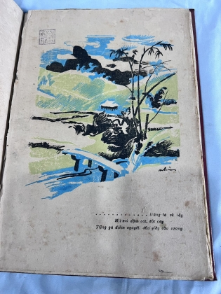 TẬP VĂN HỌA KỶ NIỆM NGUYỄN DU