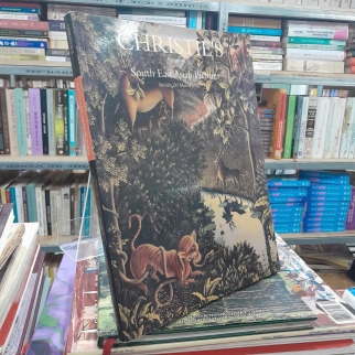 SOUTH EAST ASIAN PICTURES - TRANH ĐÔNG NAM Á