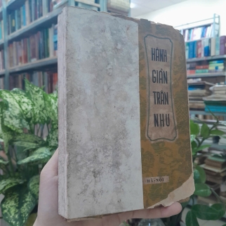 HÀNH GIẢN TRÂN NHU - HẢI THƯỢNG LÃN ÔNG