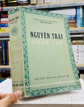 NGUYỄN TRÃI TOÀN TẬP 