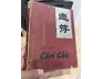 CHƠI CHỮ - LÃNG NHÂN 
