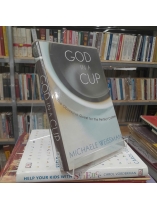 GOD IN A CUP - MICHAELE WEISSMAN