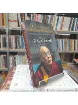 THE WISDOM OF COMPASSION - TRÍ TUỆ CỦA LÒNG THƯƠNG SÓT - DALAI LAMA, VICTOR CHAN