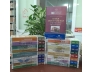 TRỌN BỘ 100 CÂU HỎI ĐÁP VỀ GIA ĐỊNH - SÀI GÒN, TP. HỒ CHÍ MINH