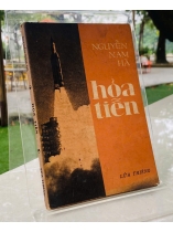 HỎA TIỄN - NGUYỄN NAM HÀ