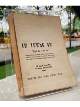 TƯ TƯỞNG SỬ (TẬP II) 