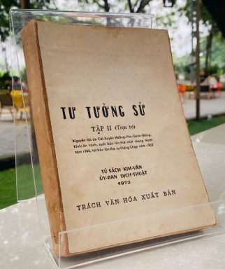 TƯ TƯỞNG SỬ (TẬP II) 