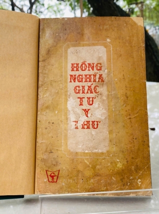 HỒNG NGHĨA GIÁC TƯ Y THƯ - TUỆ TĨNH 