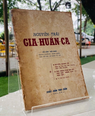 GIA HUẤN CA - NGUYỄN TRÃI