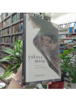 YAKUZA MOON - SHOKO TENDO