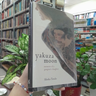 YAKUZA MOON - SHOKO TENDO