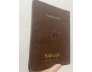 CATALOGUE - TRIỂN LÃM QUỐC TẾ MỸ THUẬT TẠI SÀI GÒN 1962