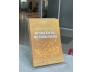 NHỮNG VẤN ĐỀ LÝ LUẬN VÀ THỰC TIỄN VỀ ĐỜI SỐNG VĂN HÓA, MÔI TRƯỜNG VĂN HÓA - PGS. TS. ĐINH THỊ VÂN CHI (CHỦ BIÊN)