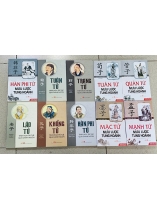 BỘ 10 CUỐN TINH HOA TRÍ TUỆ QUA DANH NGÔN VÀ MƯU LƯỢC TUNG HOÀNH