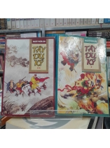 TÂY DU KÝ - NGÔ THỪA ÂN