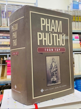 PHẠM PHÚ THỨ TOÀN TẬP