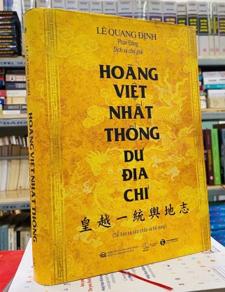 HOÀNG VIỆT NHẤT THỐNG DƯ ĐỊA CHÍ - LÊ QUANG ĐỊNH 