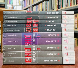 BỘ 10 CUỐN TINH HOA TRÍ TUỆ QUA DANH NGÔN VÀ MƯU LƯỢC TUNG HOÀNH