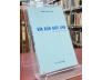 KIM KIẾM ĐIÊU LINH - NGỌA LONG SINH
