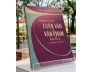 QUỐC VĂN - LUẬN VĂN VÀ VĂN PHẠM LỚP BẢY (CHƯƠNG TRÌNH MỚI)