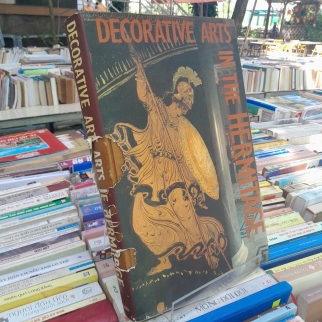 DECORATIVE IN THE HARMITAGE - NINA BIRIUKOVA 