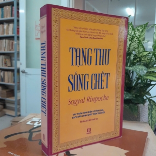 TẠNG THƯ SỐNG CHẾT - SOGYAL RINPOCHE