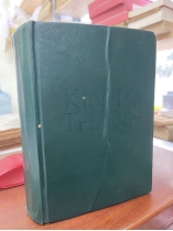 KINH THÁNH 