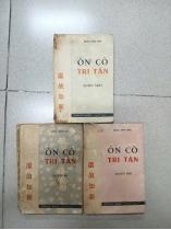 ÔN CỐ TRI TÂN - MỘNG BÌNH SƠN (TRỌN BỘ 3 QUYỂN)