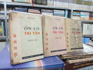 ÔN CỐ TRI TÂN - MỘNG BÌNH SƠN (TRỌN BỘ 3 QUYỂN)