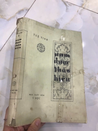 NAM DƯỢC THẦN HIỆU - TUỆ TĨNH