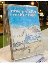 CON KỲ LÂN CUỐI CÙNG - PETER S. BEAGLE