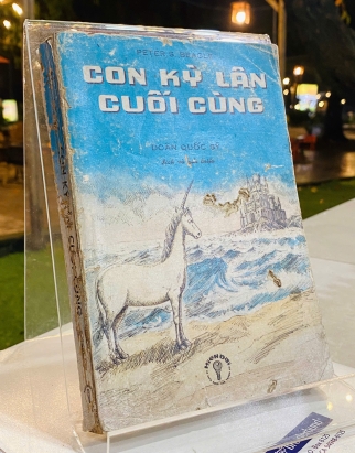 CON KỲ LÂN CUỐI CÙNG - PETER S. BEAGLE