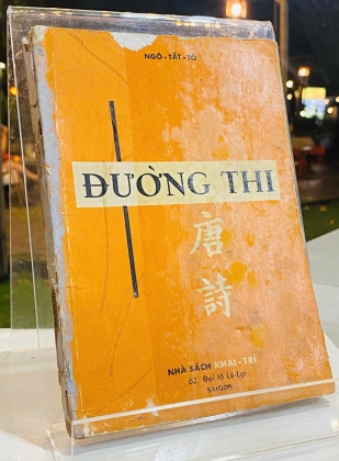 ĐƯỜNG THI - NGÔ TẤT TỐ