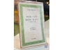 GIẢI TRỪ KIẾN THỨC - J. KRISHNAMURTI